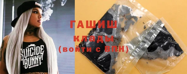 кокаин премиум Мегион