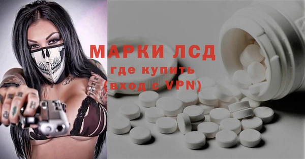 метадон Медногорск