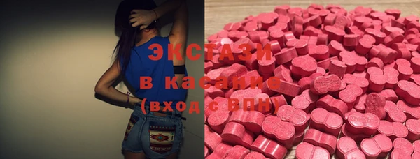 метадон Медногорск