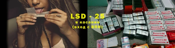 кокаин премиум Мегион