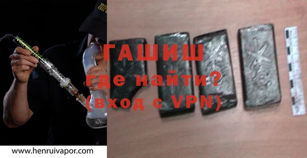 кокаин премиум Мегион