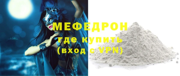амф Михайлов