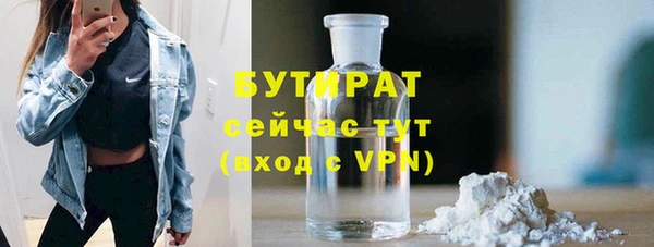 амф Михайлов