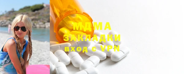 винт Михайловск