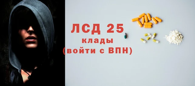 кокаин премиум Мегион