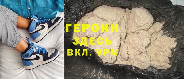 амф Михайлов