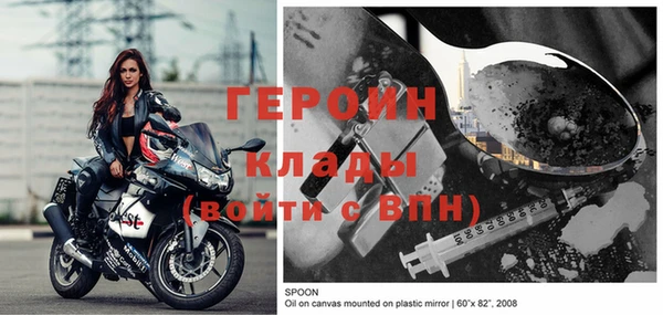 мет Михайловка