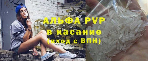 кокаин премиум Мегион