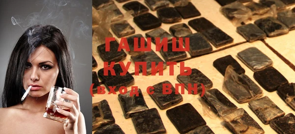 кокаин премиум Мегион