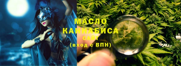 винт Михайловск