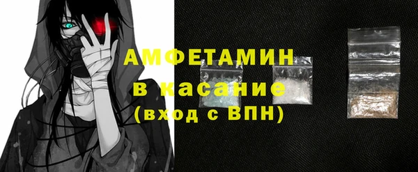 кокаин премиум Мегион