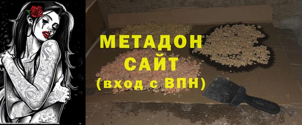 винт Михайловск