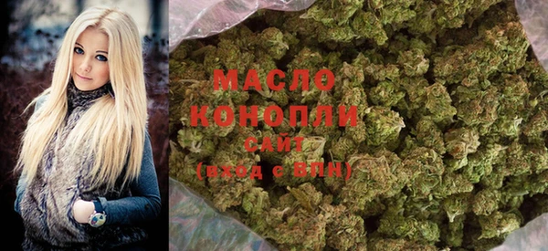 кокаин премиум Мегион