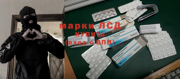 метадон Медногорск