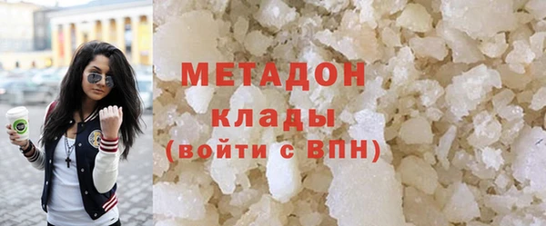 мефедрон Медвежьегорск