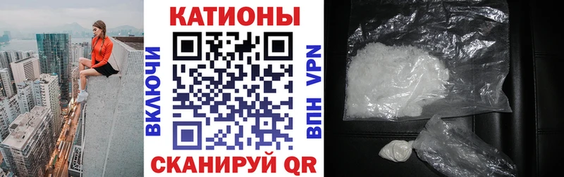 гидра как зайти  Юрюзань  Меф мяу мяу 