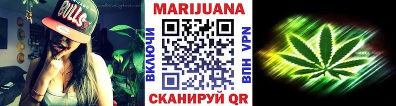 Бошки Шишки VHQ  Юрюзань 
